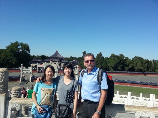 ϺչMICONEX,վ߅쉯@